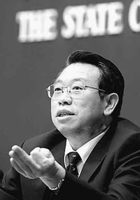 刘家义