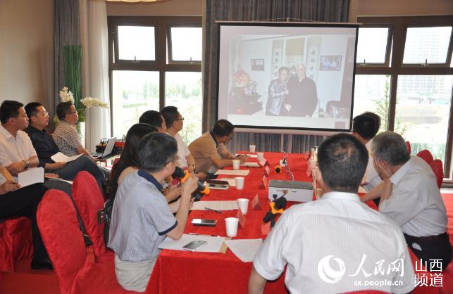 研讨会现场  郭利军  摄