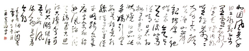 王定华——特邀书画名家献礼抗战胜利70周年