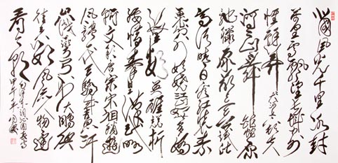 曹同庆——特邀最受欢迎的人民书画家献礼全国两会