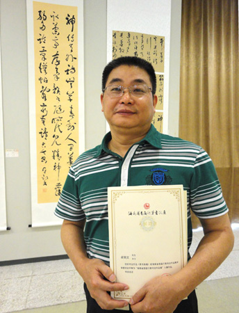 卓剑文——特邀最受欢迎的人民书画家献礼全国两会