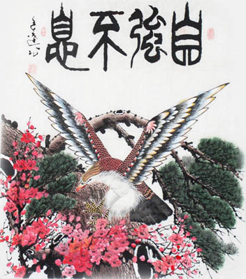 麻廷达——特邀最受欢迎的人民书画家献礼全国两会