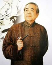 中国现代山水画十大名家