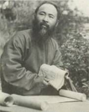 中国现代山水画十大名家