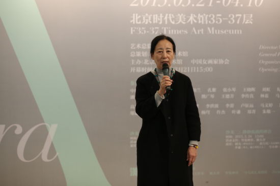 北京时代美术馆再次开启“TA时代”