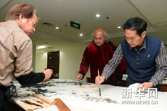（文化）两岸美术家在京进行艺术交流