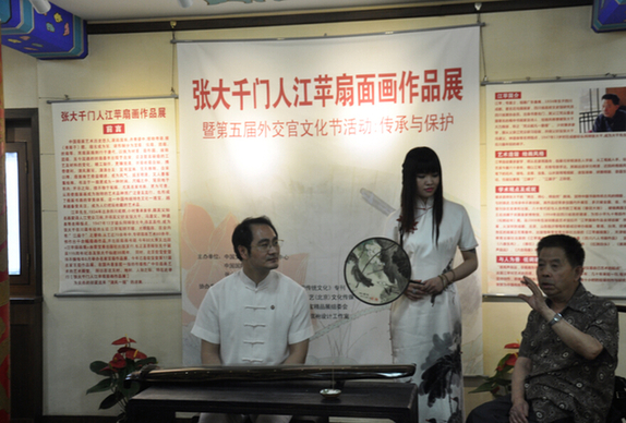 当古琴《平沙落雁》相遇画作《雁落平沙》