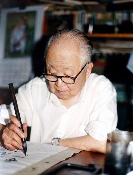 启功曾炮轰书协：有些人文化底子差还爱卖弄