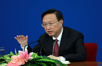 杨洁篪