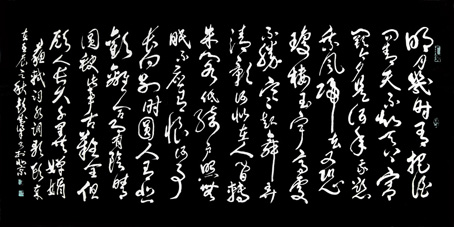 彭成梁——特邀最受欢迎的人民书画家献礼全国两会