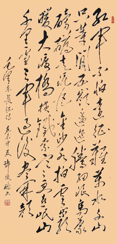 许俊鹏——特邀最受欢迎的人民书画家献礼全国两会